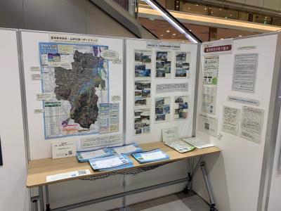 エコールロゼの防災企画展で展示されている富田林市のブースの様子