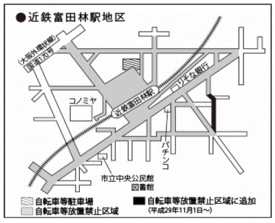 近鉄富田林駅地区の画像
