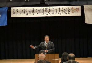 市長挨拶の写真