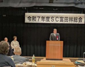 市長挨拶の写真