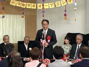 市長挨拶の写真