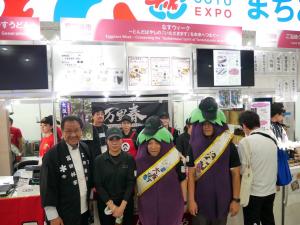 富田林プレート販売ブース前写真