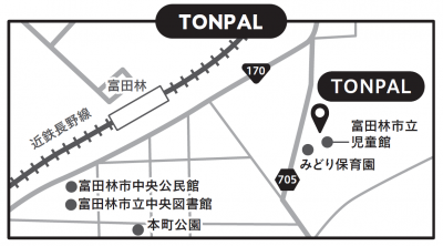トンパル