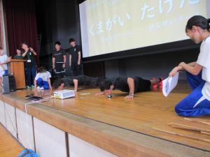 学園集会5