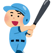 野球部イラスト
