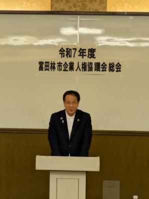 市長挨拶の写真