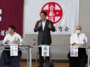 市長挨拶の写真