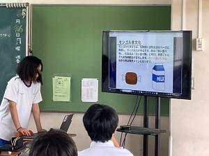 5月の取り組み1