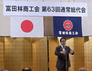 市長挨拶の写真