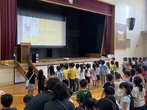 学園