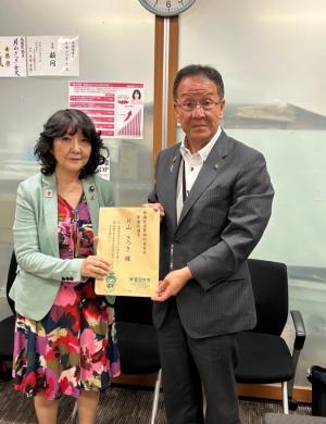 国会議員との記念写真