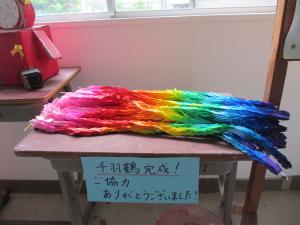 折り鶴２
