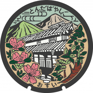 マンホール写真