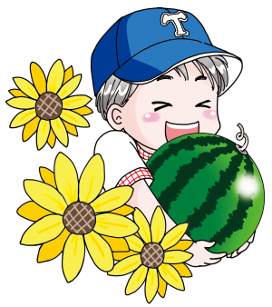 男の子