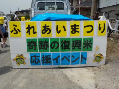 看板