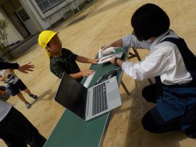 この本貸してください