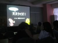 星空2