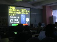 星空3