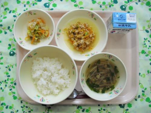 給食の写真