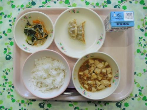 給食の写真