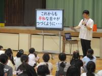平和集会3