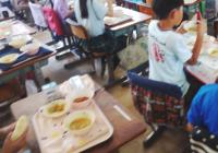 食べている様子