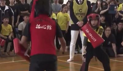 西