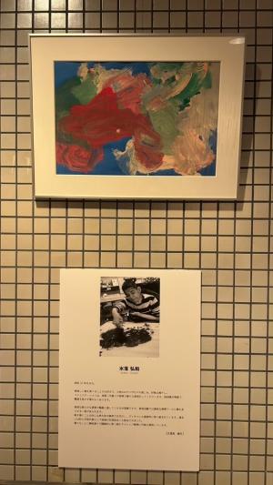 作品⑦