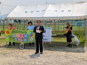 市長挨拶の写真