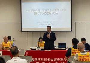 市長挨拶の写真