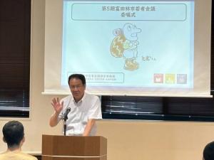 市長挨拶の写真