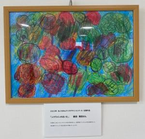 個別②