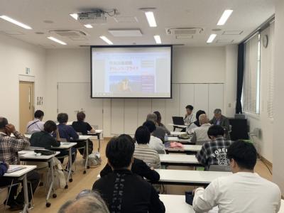説明会