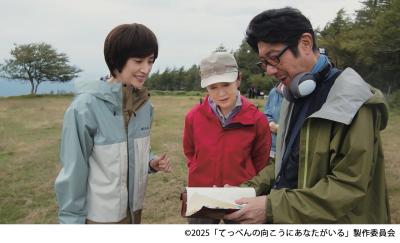 てっぺんの向こうにあなたがいるメイキング画像