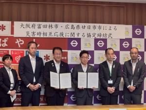 参加者との記念写真