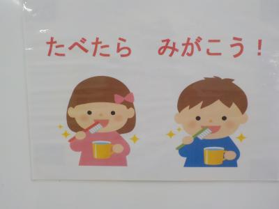 やくそく２