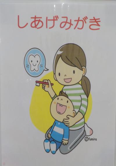 約束４