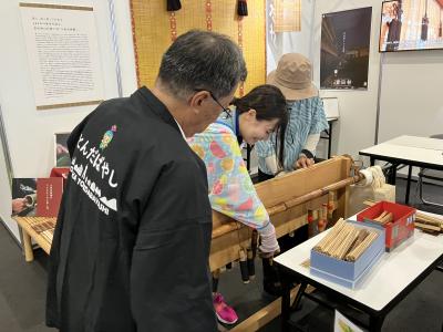 やりなはれ①