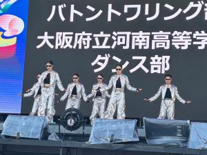 次世代①