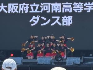 次世代②
