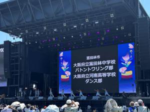 次世代③