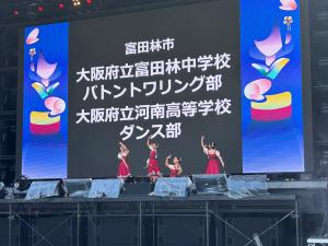 次世代④