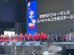 次世代⑦