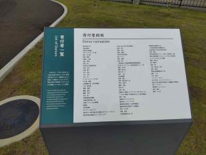 アエール07