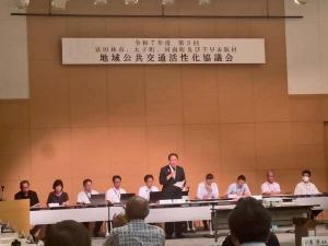 市長挨拶の写真
