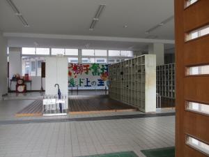 体育祭のスローガン２