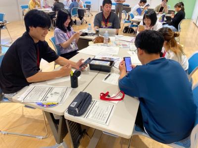 会議中３