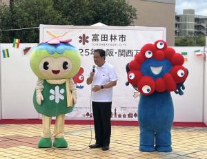 市長挨拶の写真