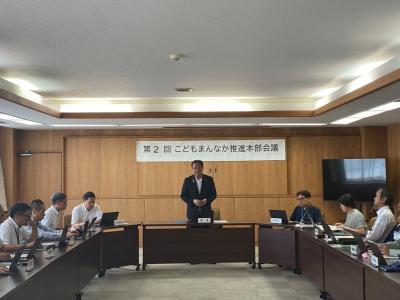 第2回こどもまんなか推進本部会議