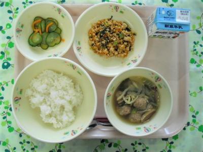給食の写真